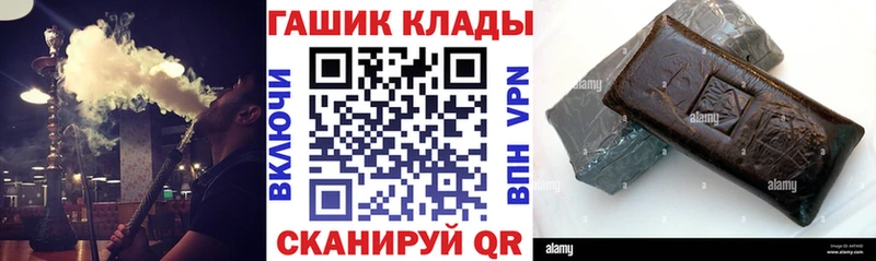 Где купить наркотики Белозерск Каннабис  Мефедрон  СОЛЬ  АМФ  ГАШИШ 