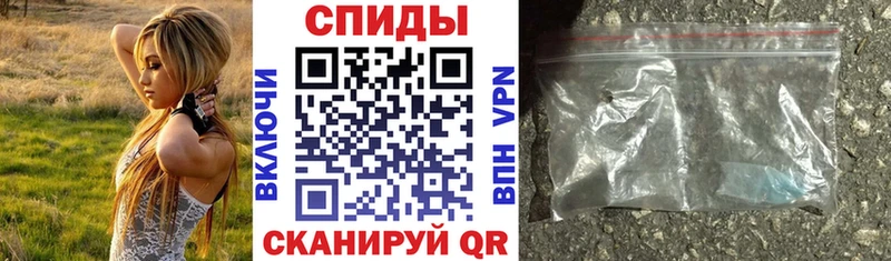 Амфетамин 98%  где купить наркоту  Белозерск 