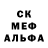 Альфа ПВП Crystall HulkFin4