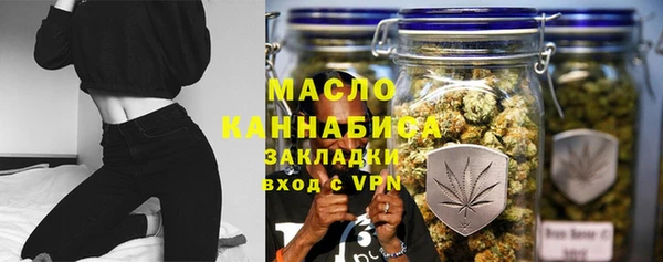jwh Белокуриха