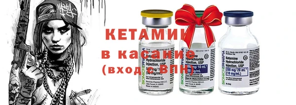 а пвп мука Бородино