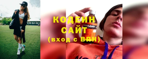 дмт Белоозёрский