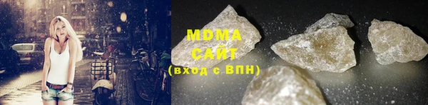 jwh Богданович