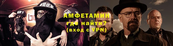 героин Богородицк