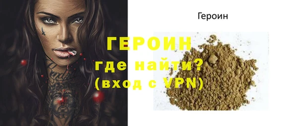а пвп мука Бородино