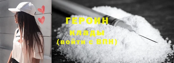 дмт Белоозёрский
