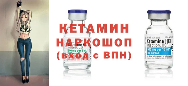 jwh Богданович