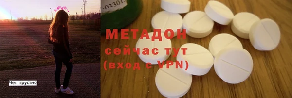 jwh Белокуриха