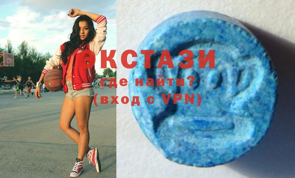 дмт Белоозёрский