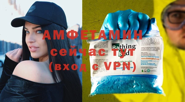 дмт Белоозёрский