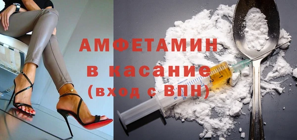героин Богородицк