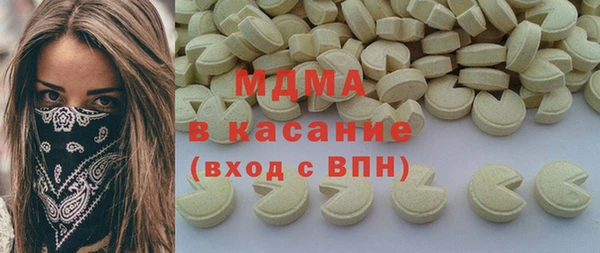 jwh Белокуриха