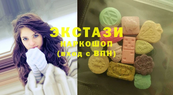 jwh Белокуриха