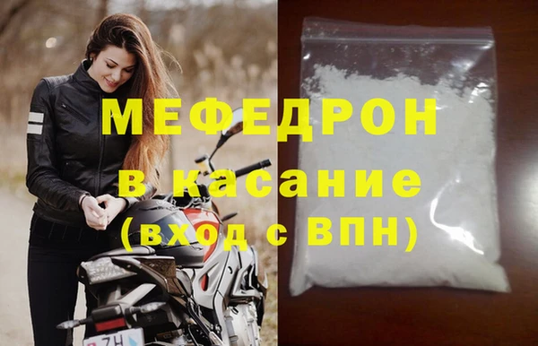 героин Богородицк