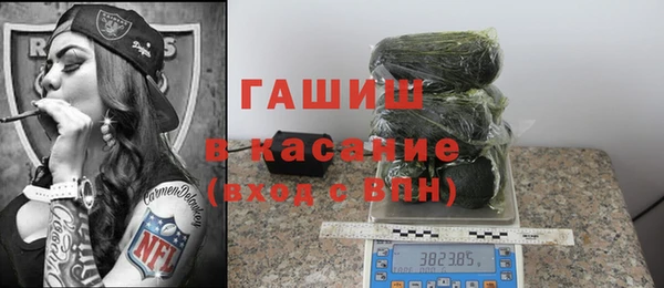 jwh Богданович