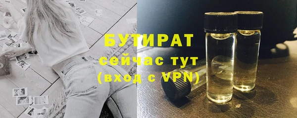 jwh Богданович
