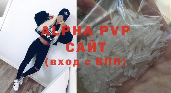 дмт Белоозёрский