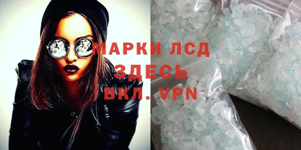jwh Белокуриха