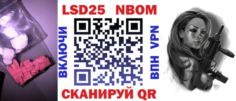 ЛСД экстази ecstasy  Белозерск 