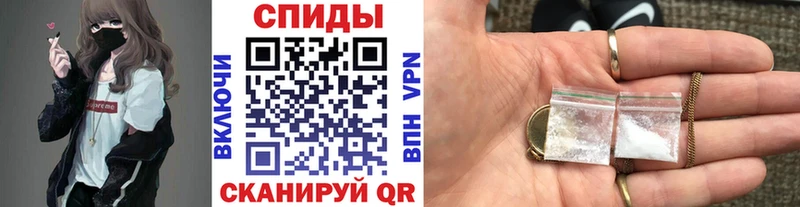 МЕТАМФЕТАМИН винт  хочу наркоту  Белозерск 